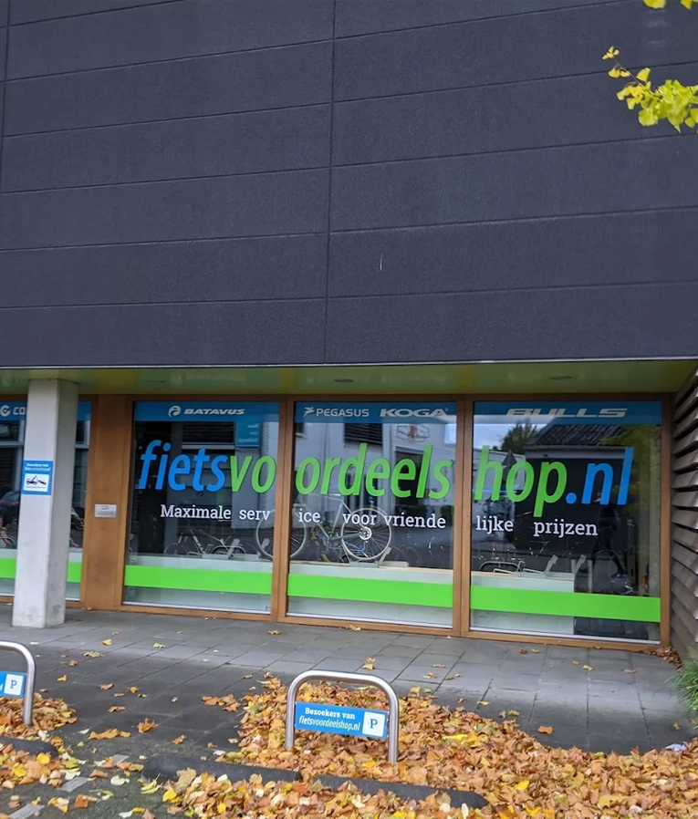 fietsenvoordeel stijgerweg Eindhoven Dealer lovens